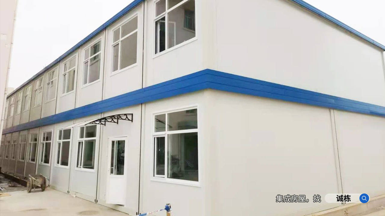 打包箱房屋集成房屋：现代建筑领域的创新解决方案
